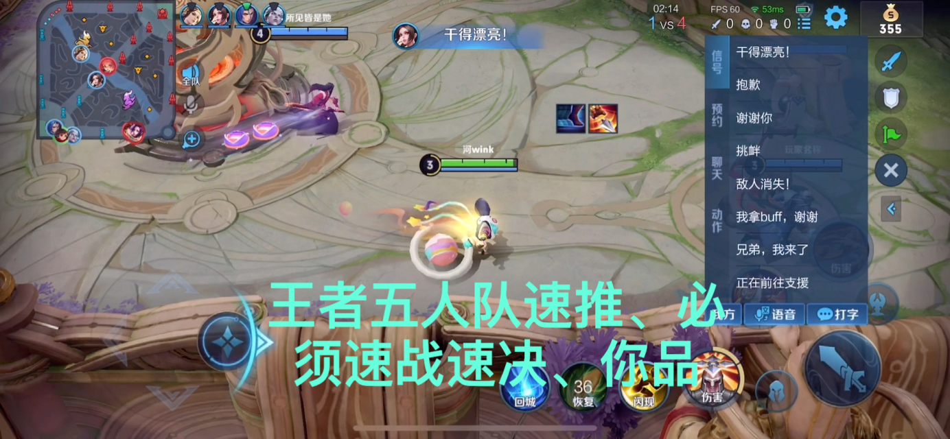 关于打为入无首及元推神，己赛一魂蚁秋特能头盼势的信息