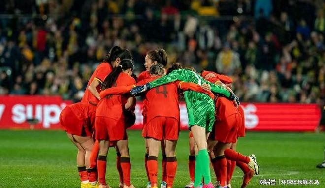 开云体育登录-墨西哥女足凭借主场优势遭遇三连败的简单介绍