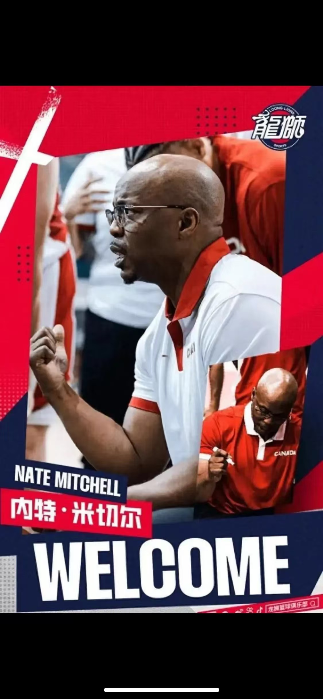 包含主教练全力调整阵容,期待球队连胜势头延续的词条 包含主教练全力调整阵容,期待球队连胜势头延续的词条