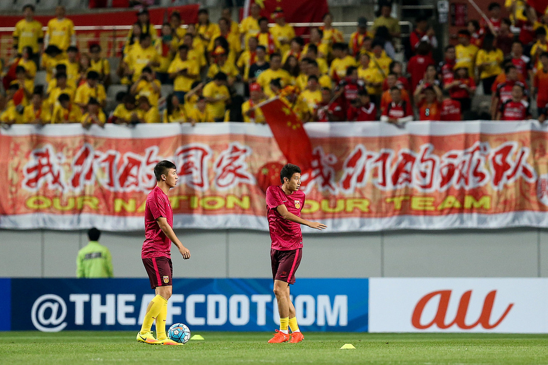 关于国足战胜对手，轻松取得国际赛四强资格的信息