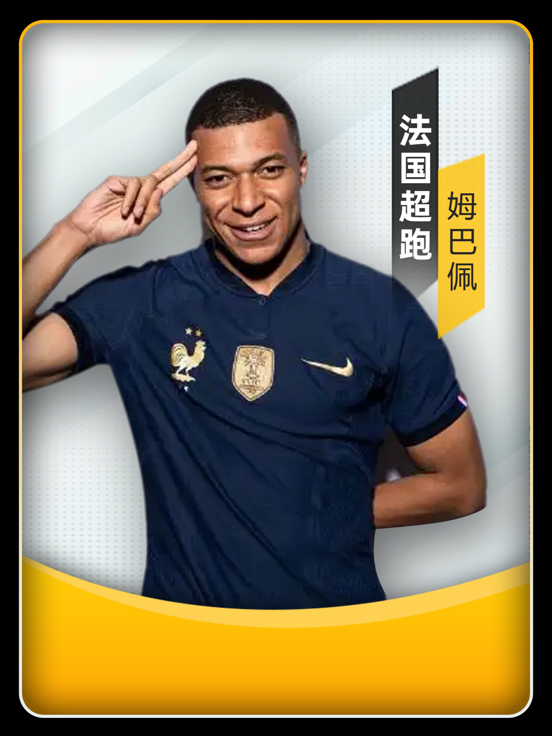 开云体育中国-包含克罗地亚队险胜奥地利，实现晋级神迹的词条