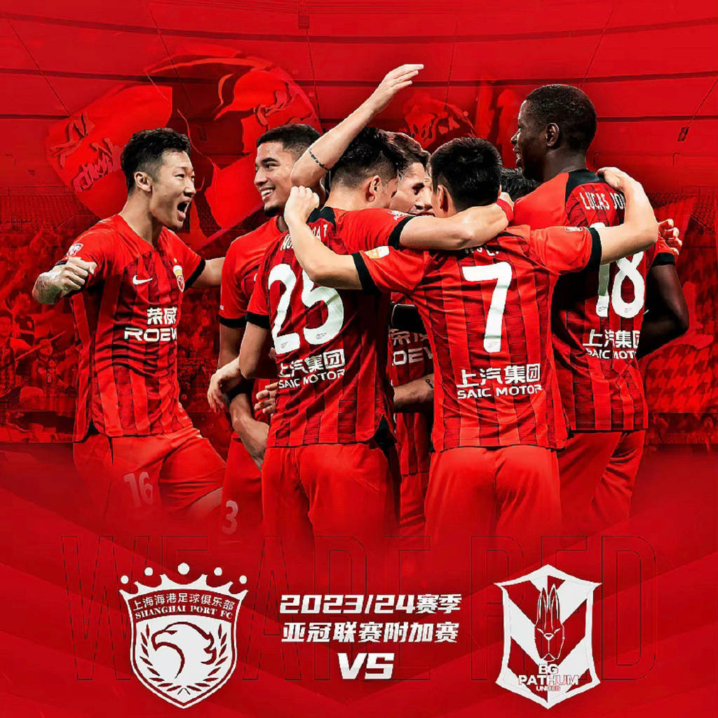 包含巴基斯坦篮球超级联赛冠军赛提前开打,球队实力不可小觑的词条 包含巴基斯坦篮球超级联赛冠军赛提前开打,球队实力不可小觑的词条