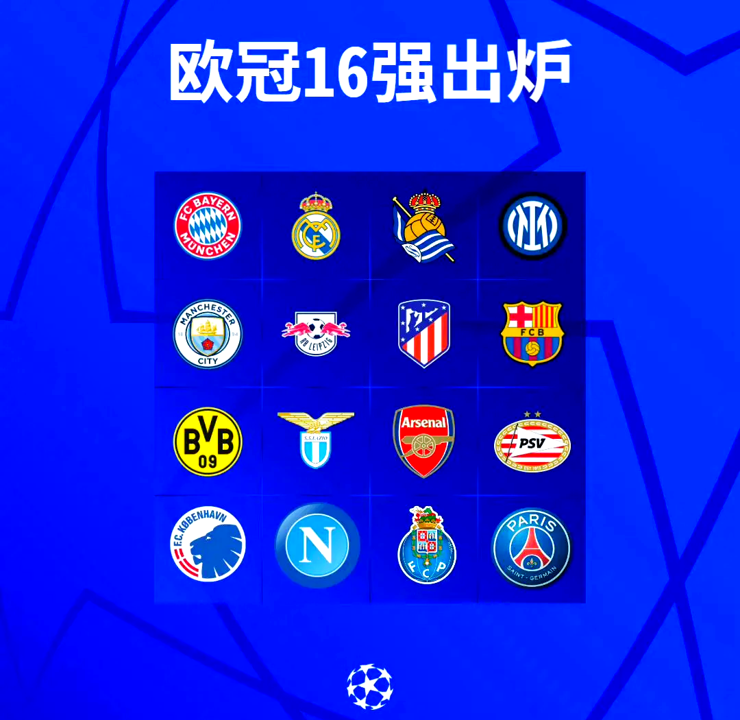 战队备战欧洲挑战,全队备战意气风发的简单介绍 战队备战欧洲挑战,全队备战意气风发的简单介绍