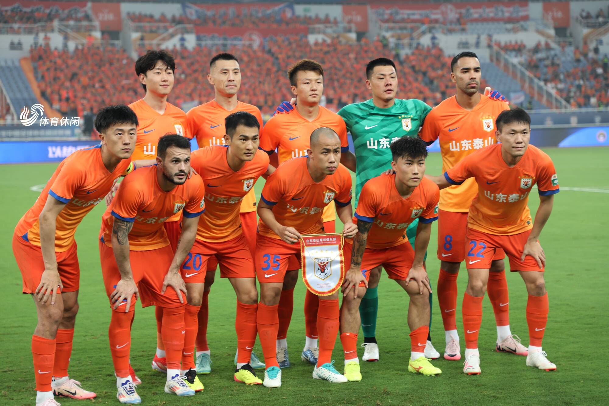 申花战胜鲁能,继续保持在积分榜前列的简单介绍 申花战胜鲁能,继续保持在积分榜前列的简单介绍