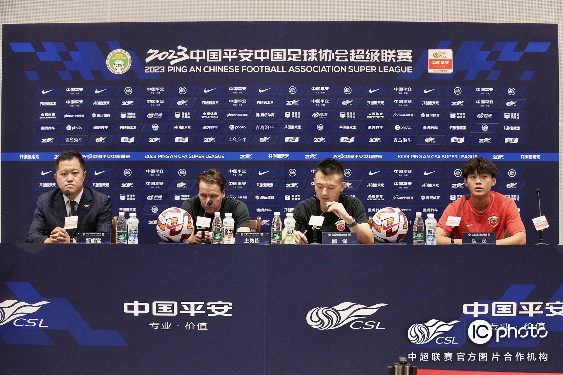 中超联赛中某球队备战取得良好成绩 中超联赛中某球队备战取得良好成绩