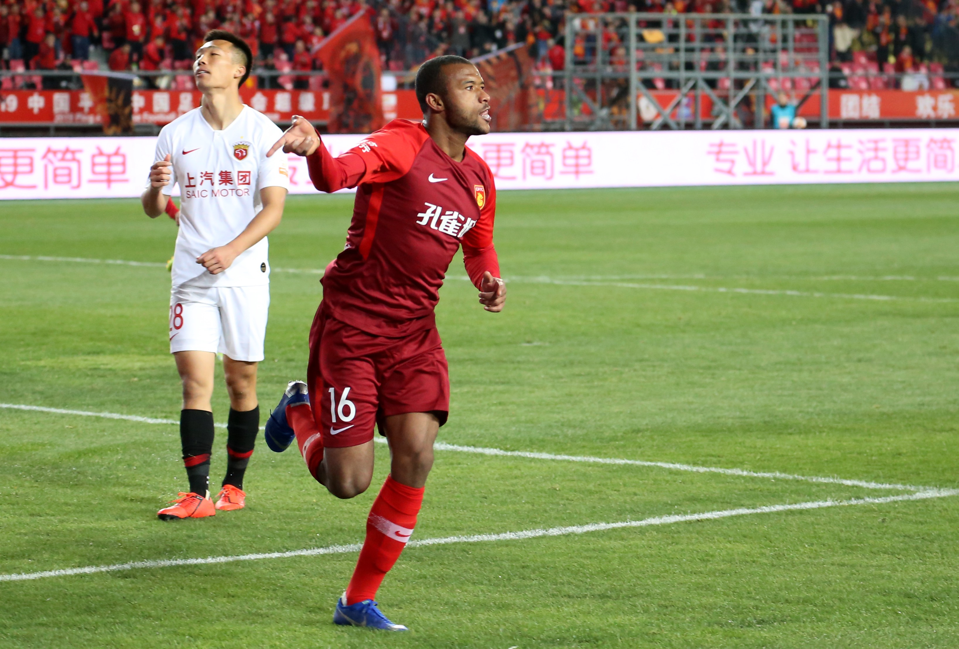 河北华夏幸福客场不敌对手,遭遇连败的简单介绍 河北华夏幸福客场不敌对手,遭遇连败的简单介绍