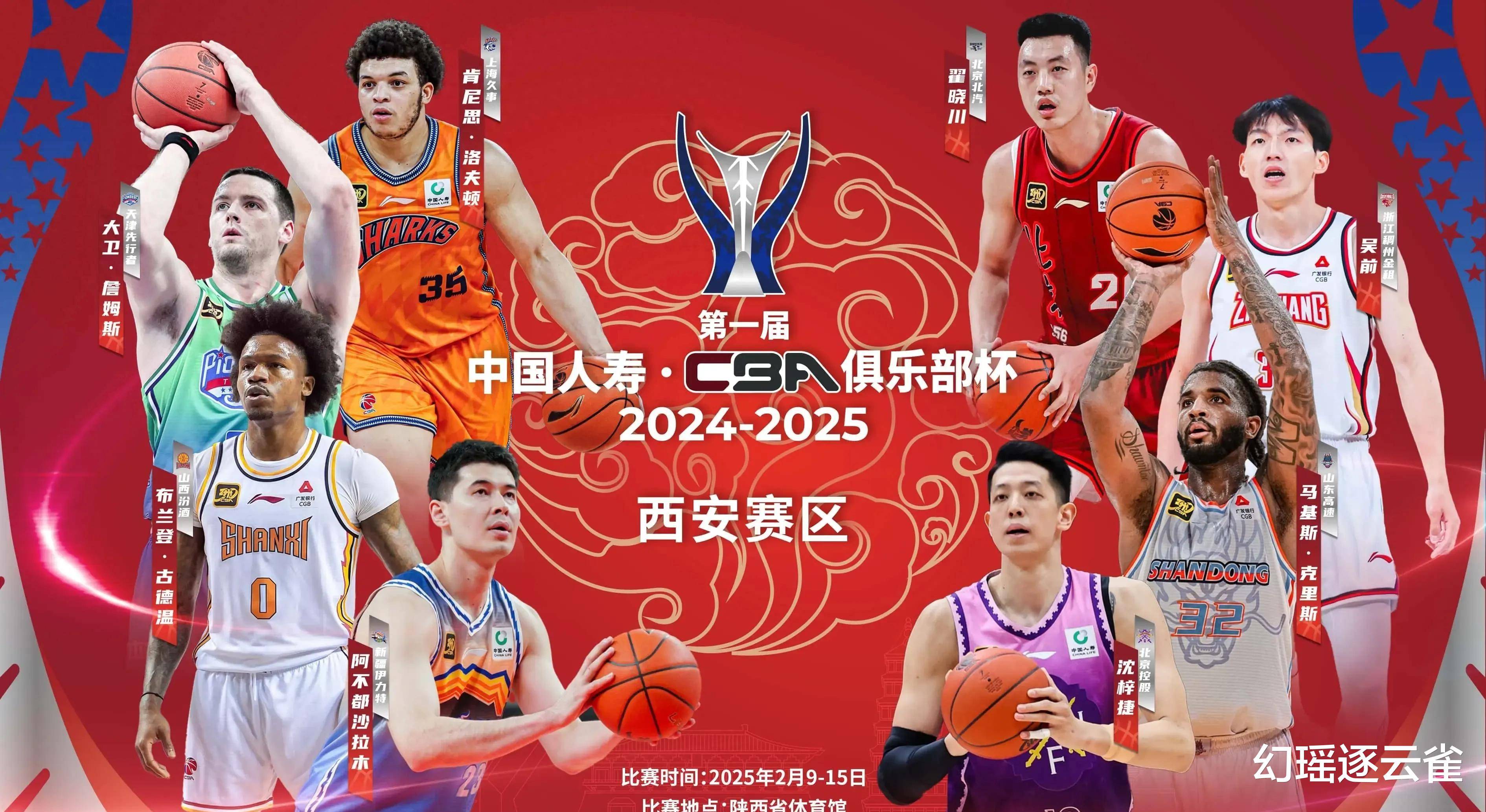 包含精彩点评:国内联赛球队实力较量备受瞩目的词条 包含精彩点评:国内联赛球队实力较量备受瞩目的词条