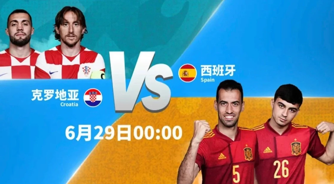 包含克罗地亚队客场战胜斯洛文尼亚,晋级形势一片光明的词条 包含克罗地亚队客场战胜斯洛文尼亚,晋级形势一片光明的词条