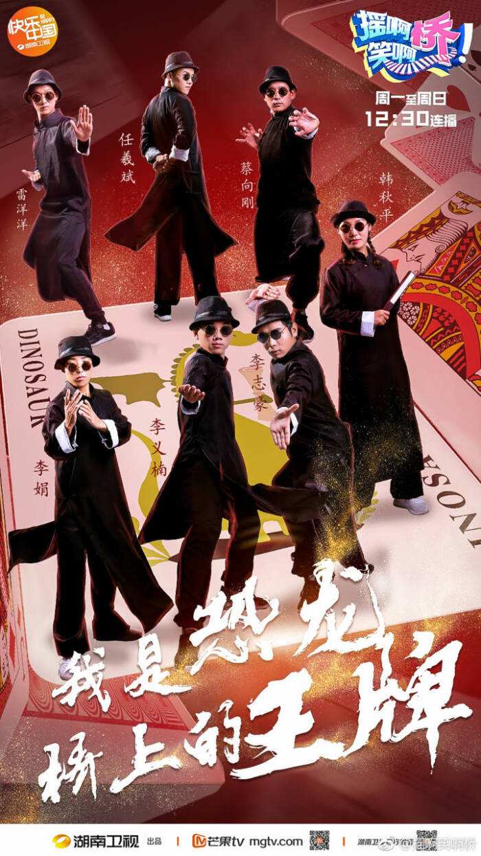 猎豹队客场不敌对手，阵脚大乱