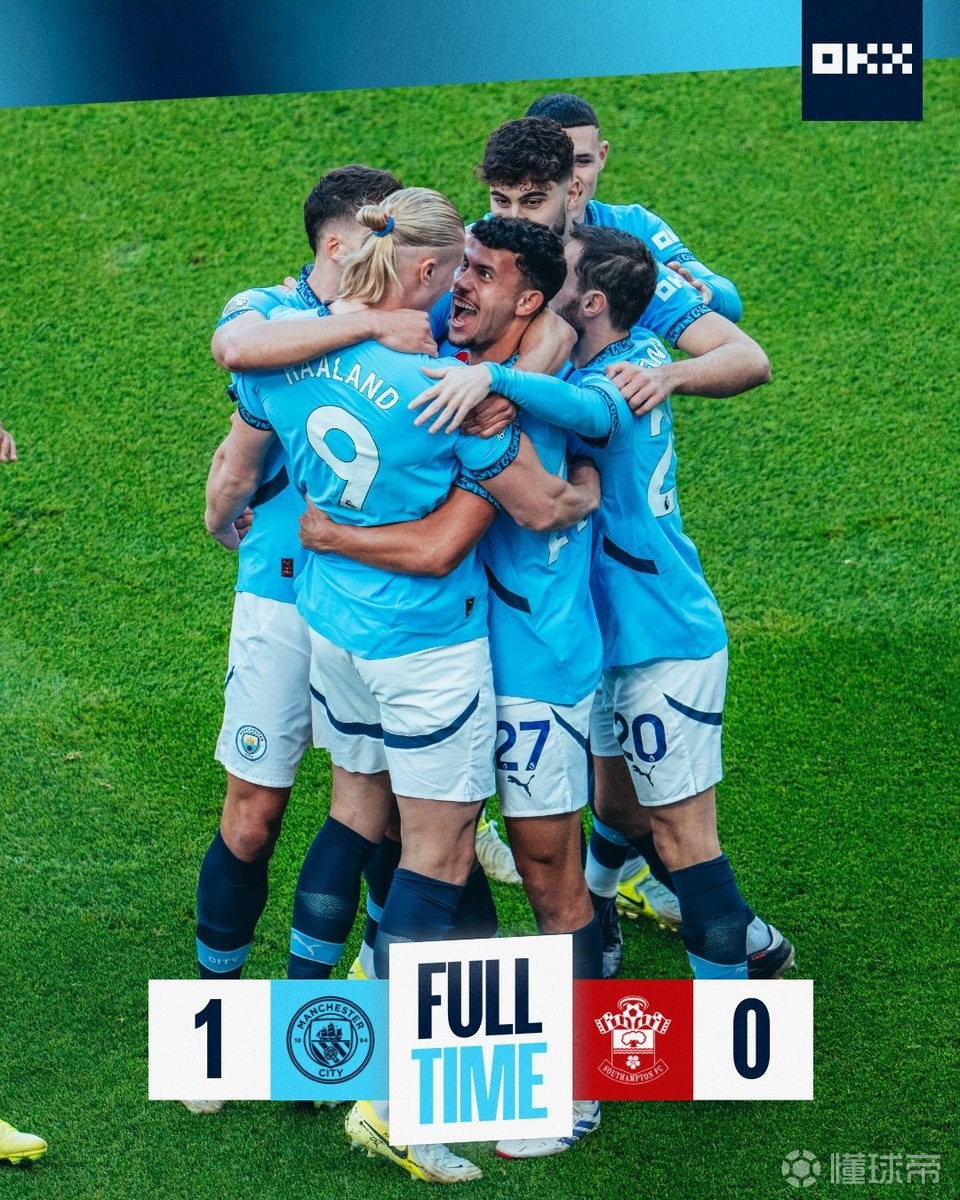 曼城主场作战，击败对手取得胜利