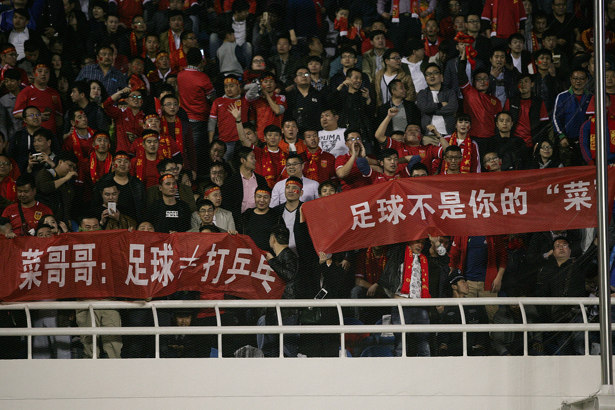 开云体育登录-河北队客场不敌，遗憾失利