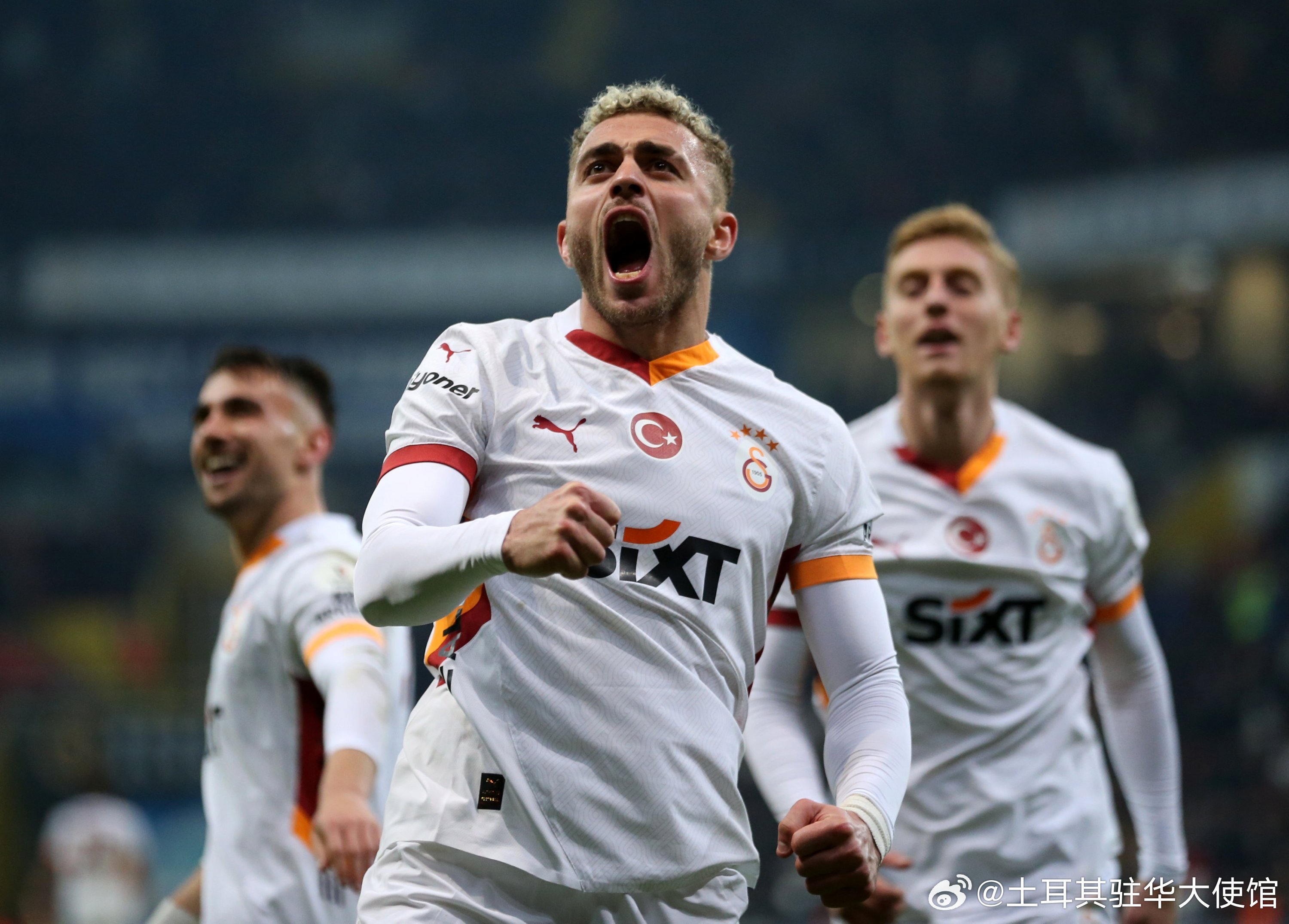 加拉塔萨雷在国际比赛中斩获胜利的简单介绍 加拉塔萨雷在国际比赛中斩获胜利的简单介绍