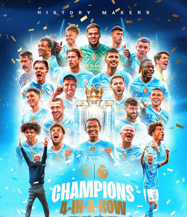 曼联连胜四场，欲夺冠军宝座