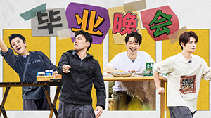 非洲球员披荆斩棘获得国际太平洋联赛头衔