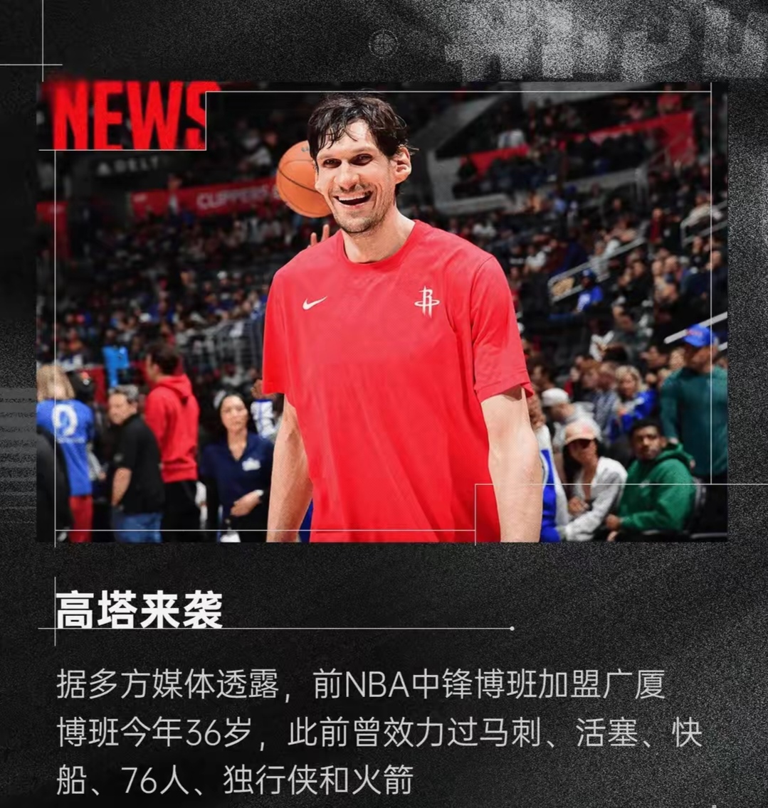 包含利物浦连战连捷,英格兰联赛的冠军争夺更加扑朔迷离的词条 包含利物浦连战连捷,英格兰联赛的冠军争夺更加扑朔迷离的词条