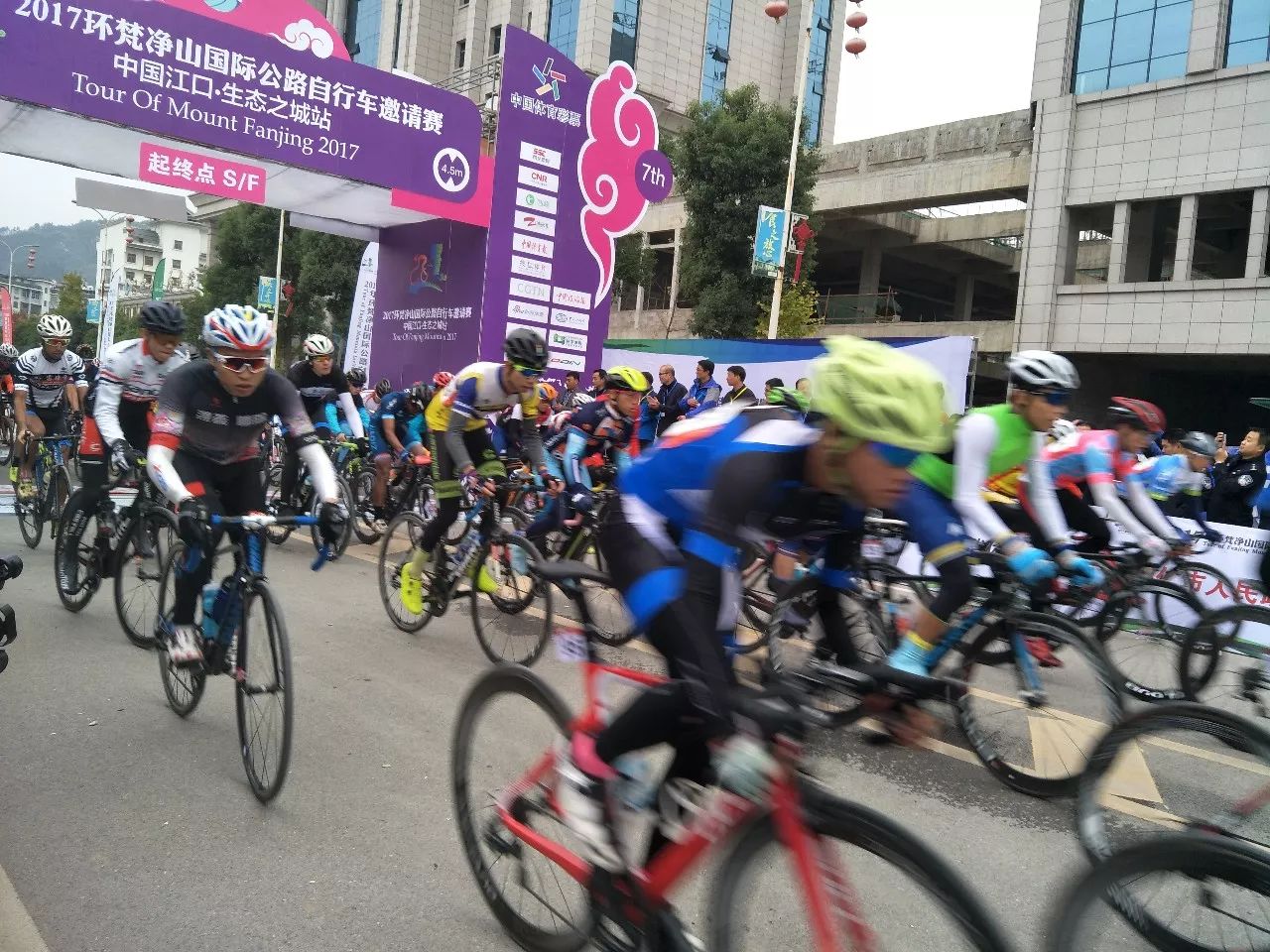 开云体育官网-关于胜负难测！劲旅角逐短兵相接的信息