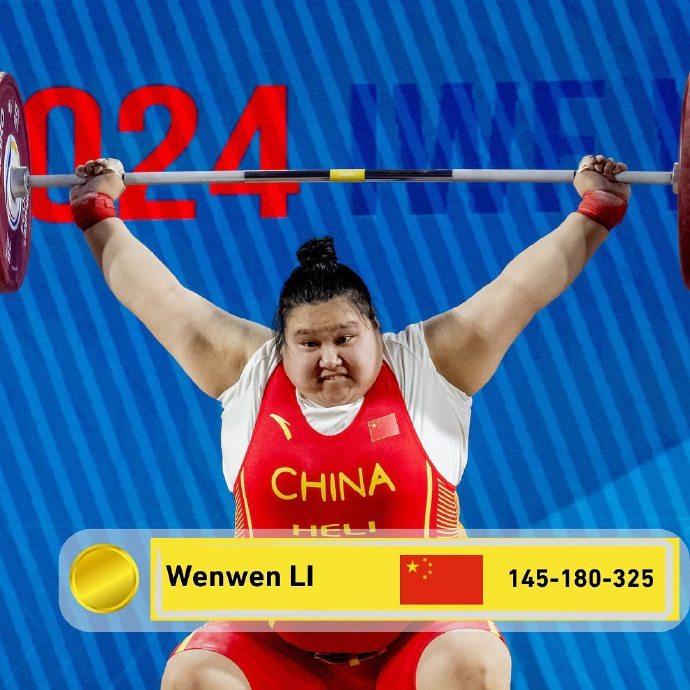 俄罗斯运动员惊艳举重赛场,夺冠夺纪录 俄罗斯运动员惊艳举重赛场,夺冠夺纪录