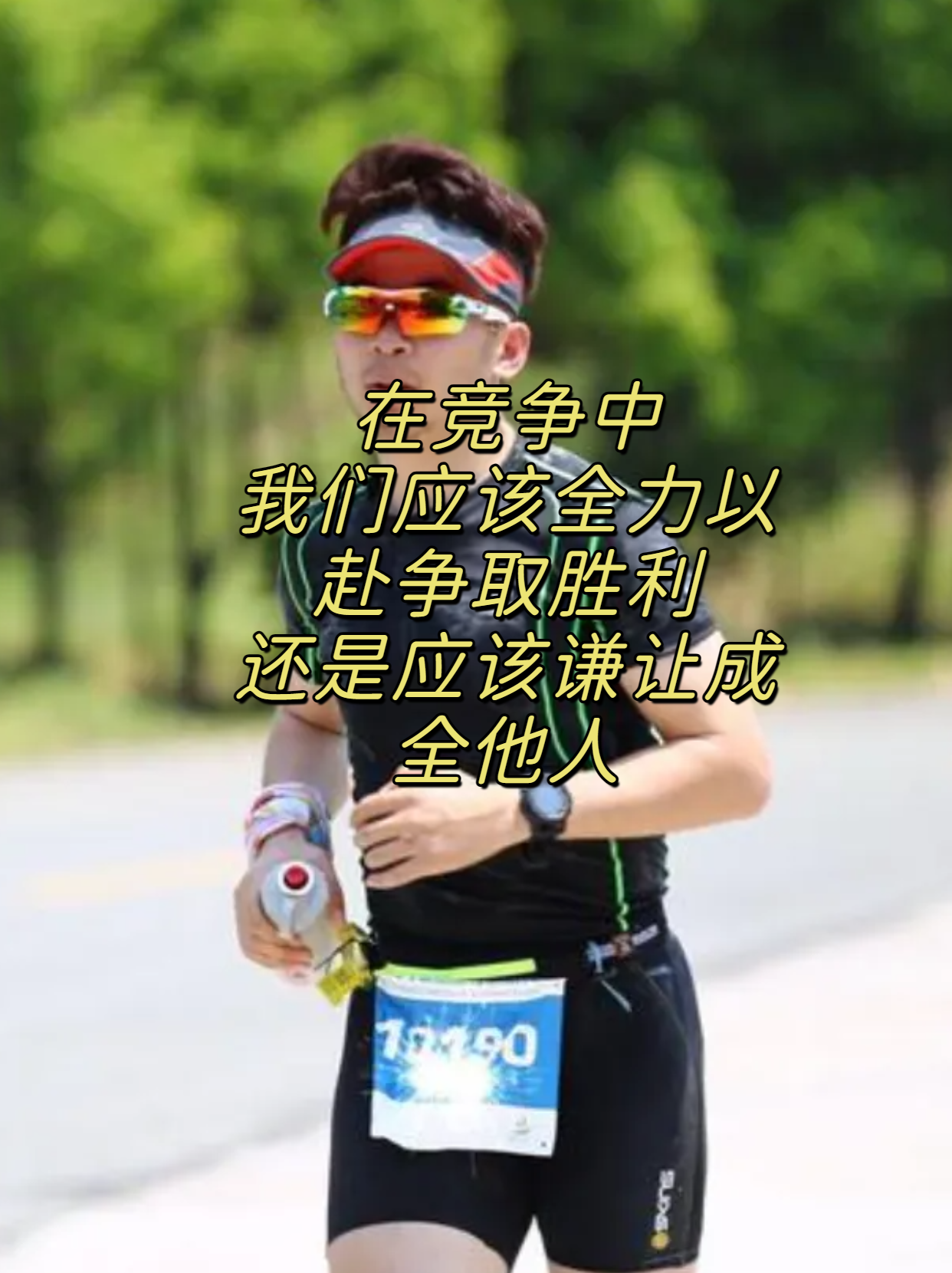 开云体育app-球员们全力以赴，争取每一分胜利