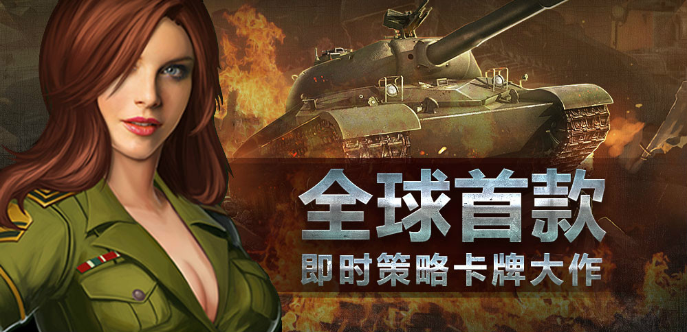 包含立陶宛队险胜科索沃队，点燃胜利之火的词条