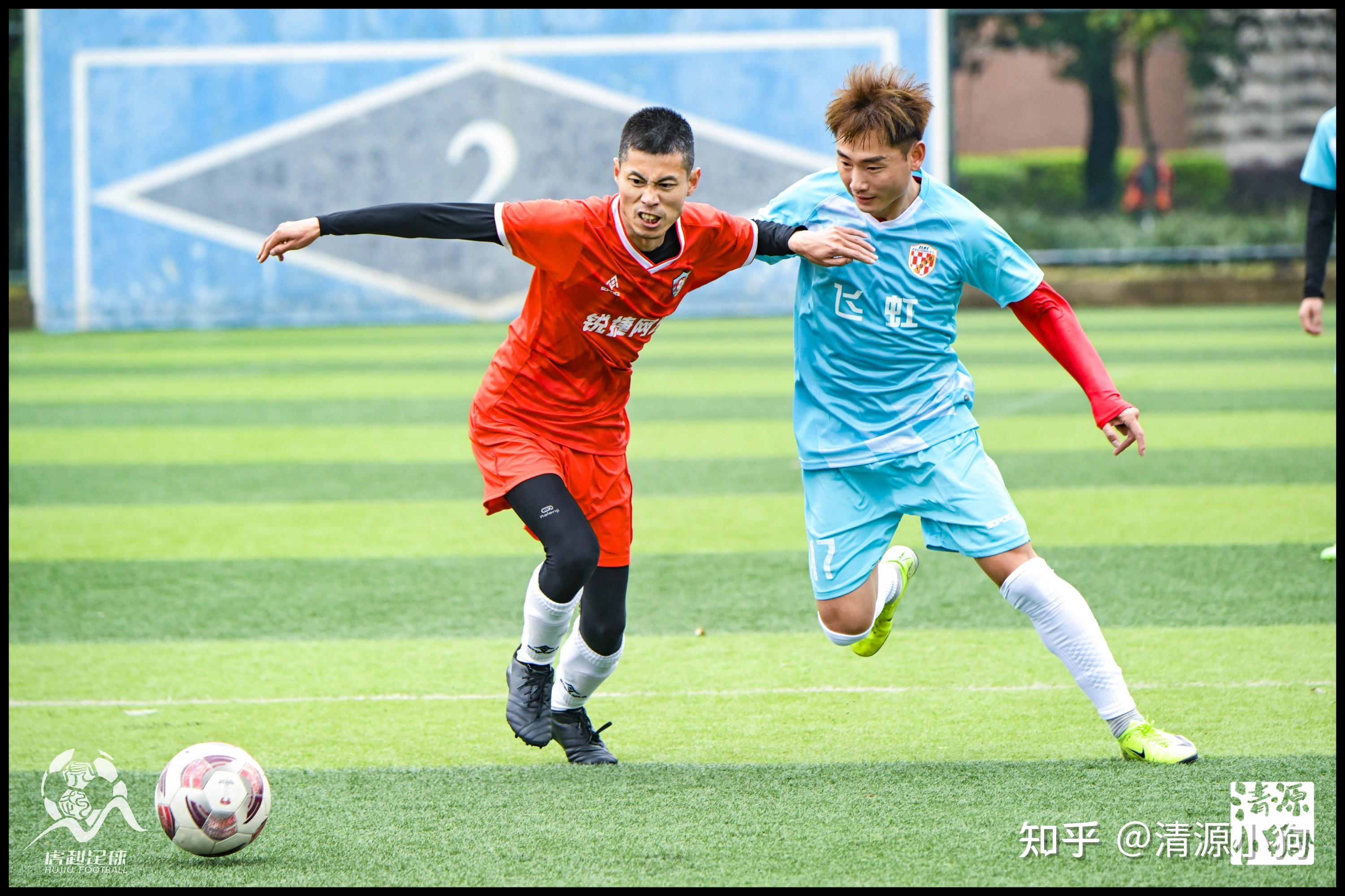 开云平台-赛场争锋！国内足球聚焦球队实力对决