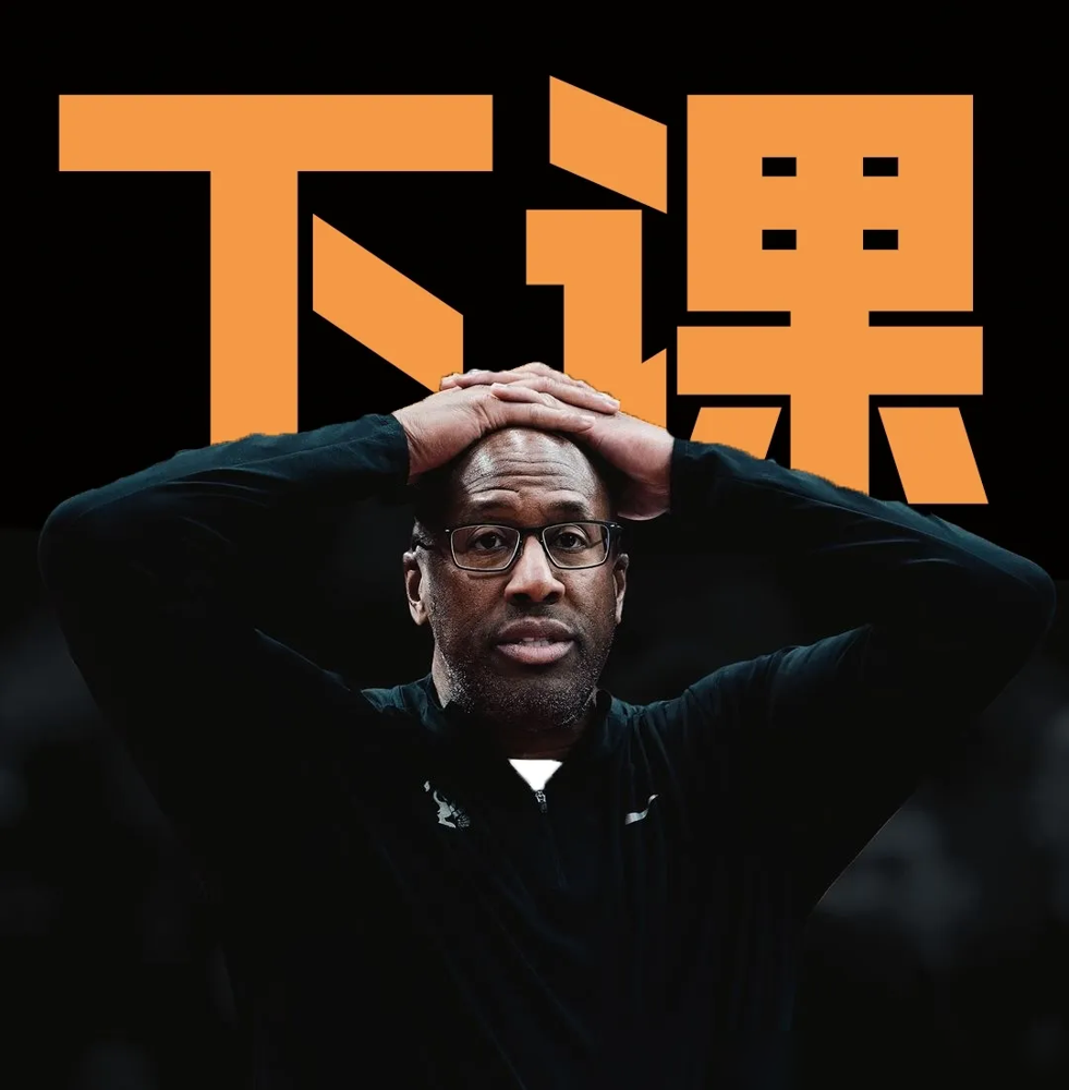 德国队主教练表示球员需更加专注比赛训练