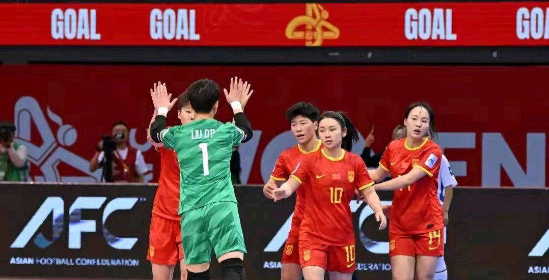 包含亚洲足球世界赛,女球员展现出色表现的词条 包含亚洲足球世界赛,女球员展现出色表现的词条