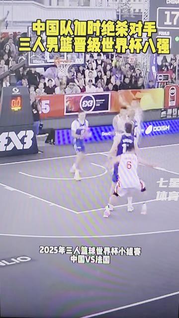 关于篮球世界杯:澳大利亚遭俄罗斯绝杀,大战加时的信息 关于篮球世界杯:澳大利亚遭俄罗斯绝杀,大战加时的信息