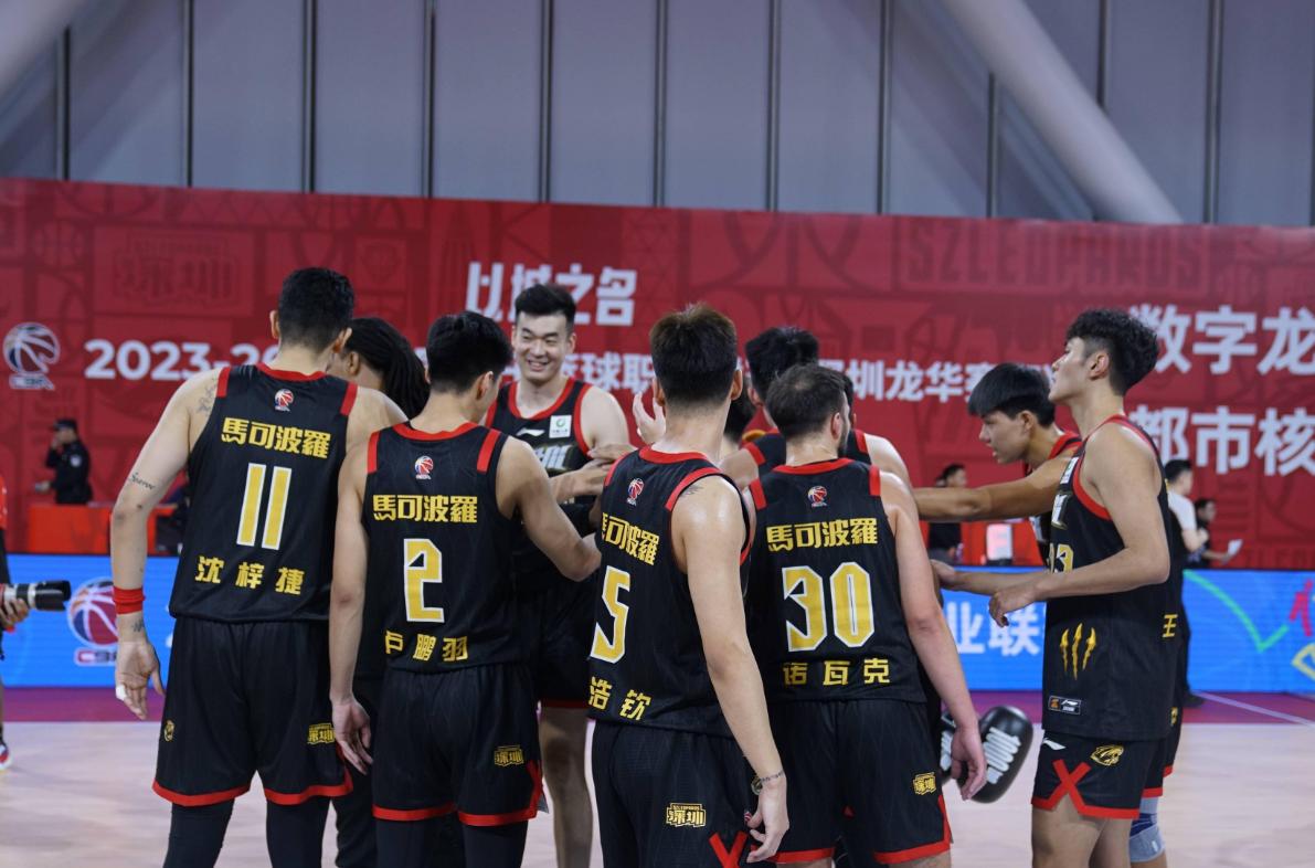 开云体育APP下载-深圳队联手击败对手，夺得胜利