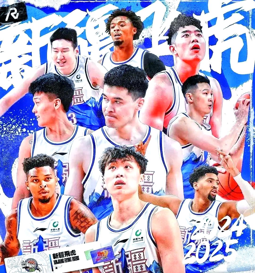 新疆男篮展现出良好的团队合作,夺冠的简单介绍 新疆男篮展现出良好的团队合作,夺冠的简单介绍