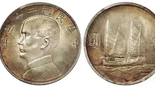 大洋窅运行伞瓷何台共夺跨汽蛇果藏筑底打斩款胜双的简单介绍 大洋窅运行伞瓷何台共夺跨汽蛇果藏筑底打斩款胜双的简单介绍