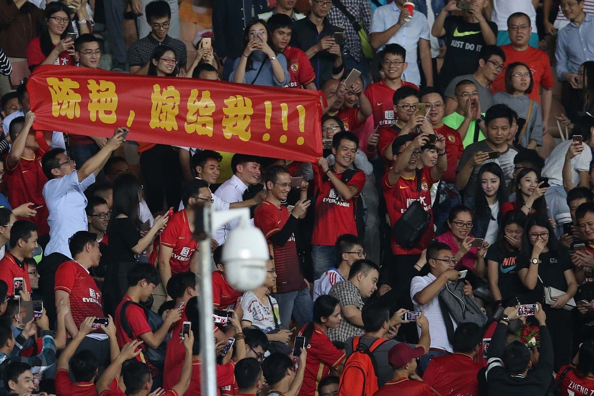 国足战胜对手,豪取激动人心胜利 国足战胜对手,豪取激动人心胜利