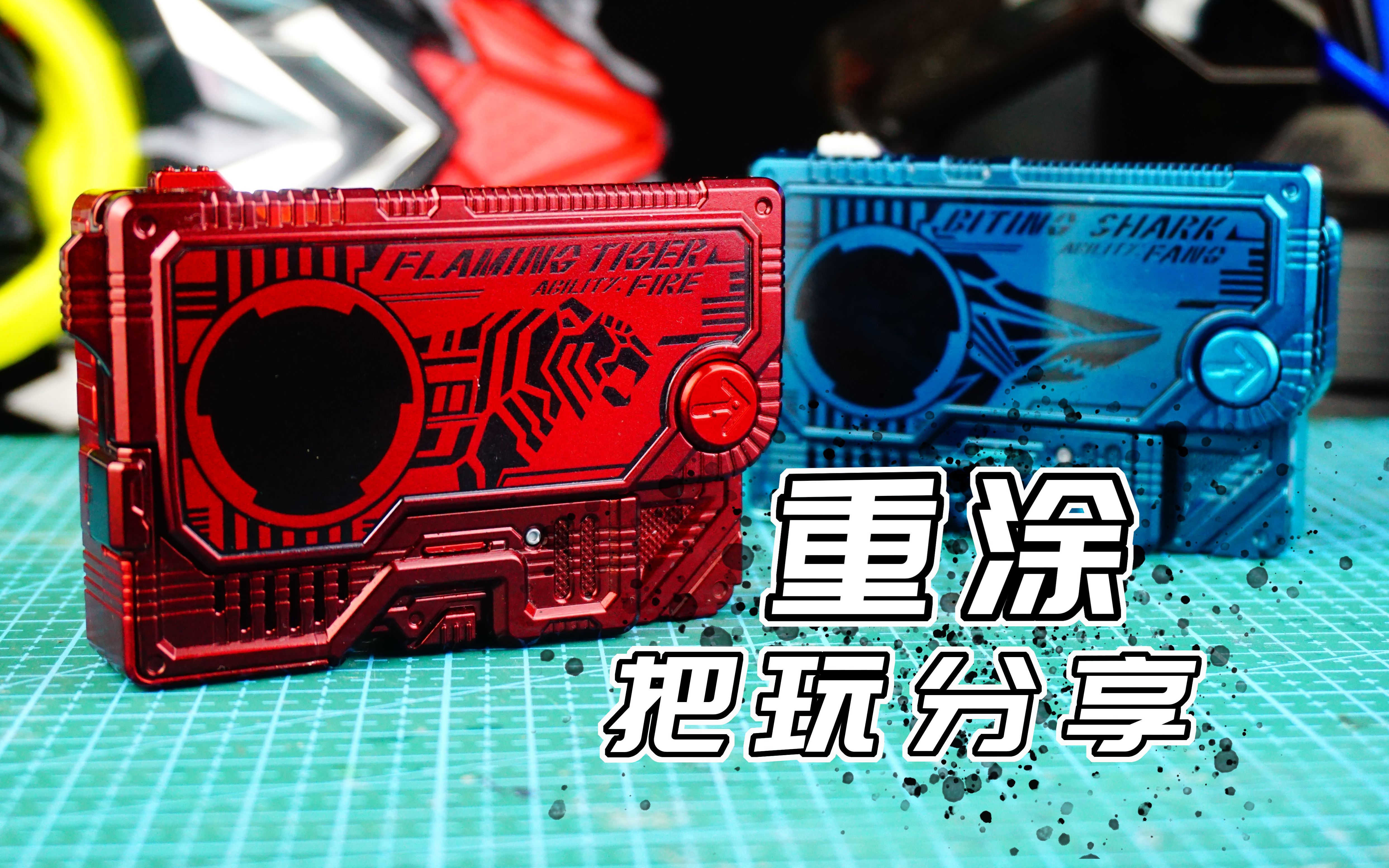 猛虎倒戈骑士,东部实力对比产生结果 猛虎倒戈骑士,东部实力对比产生结果