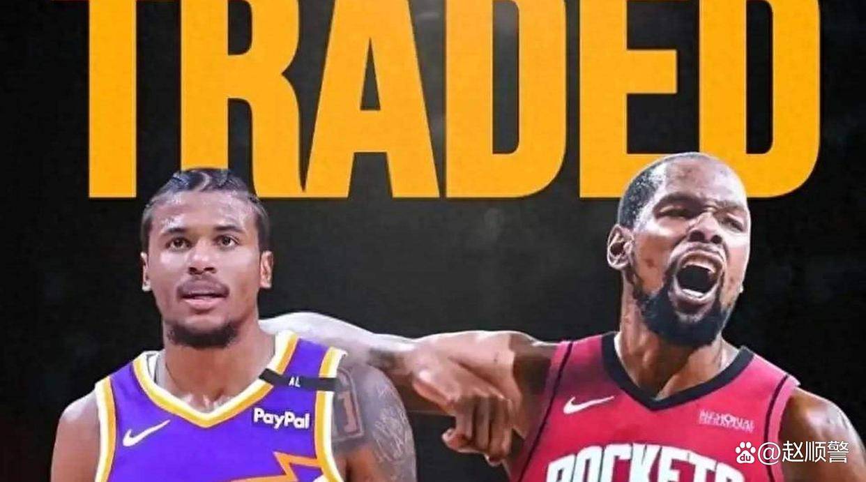 火箭再胜篮球老大哥,稳健发展的简单介绍 火箭再胜篮球老大哥,稳健发展的简单介绍