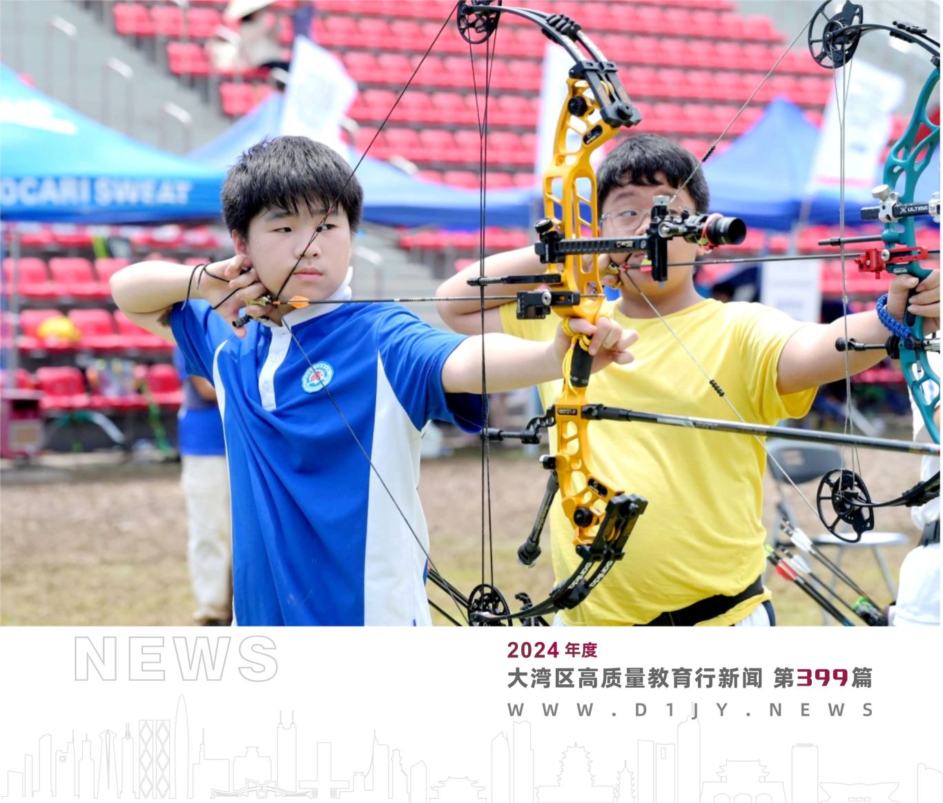 韩国射箭选手稳定发挥,摘铜牌 韩国射箭选手稳定发挥,摘铜牌