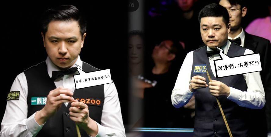 关于主教练的苦恼:如何在强敌面前保持冷静?的信息 关于主教练的苦恼:如何在强敌面前保持冷静?的信息