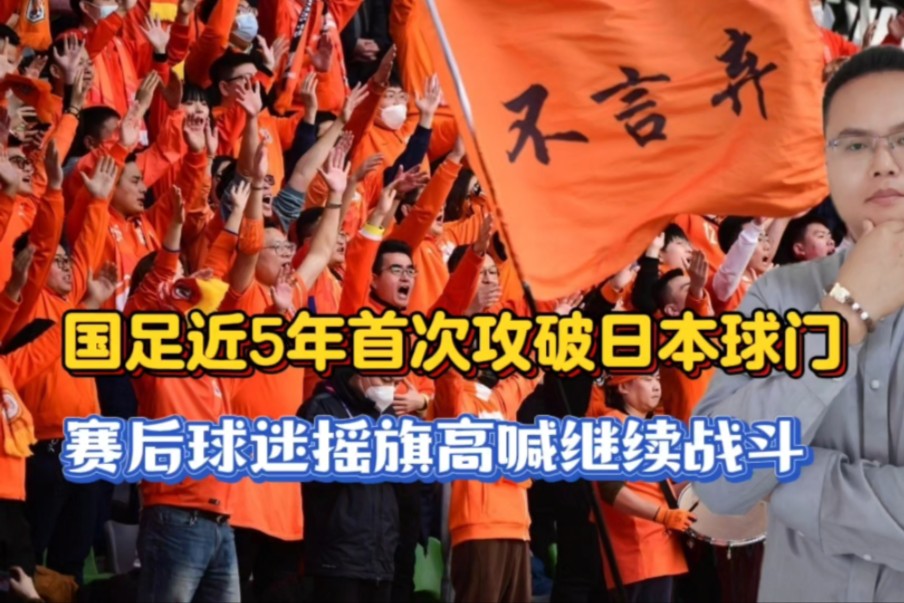 开云体育入口-战绩下滑困扰球队，备战关键战役