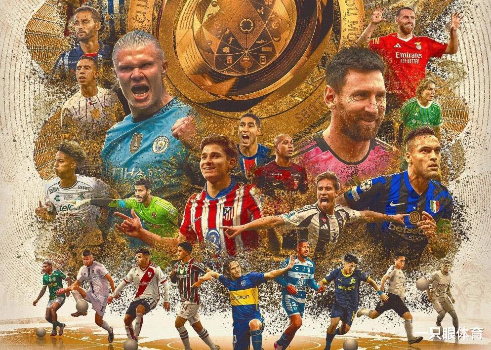 开云体育入口-欧洲国家间的豪门对决备受瞩目