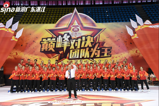 沙尔克队士气高昂，全力以赴应对强敌