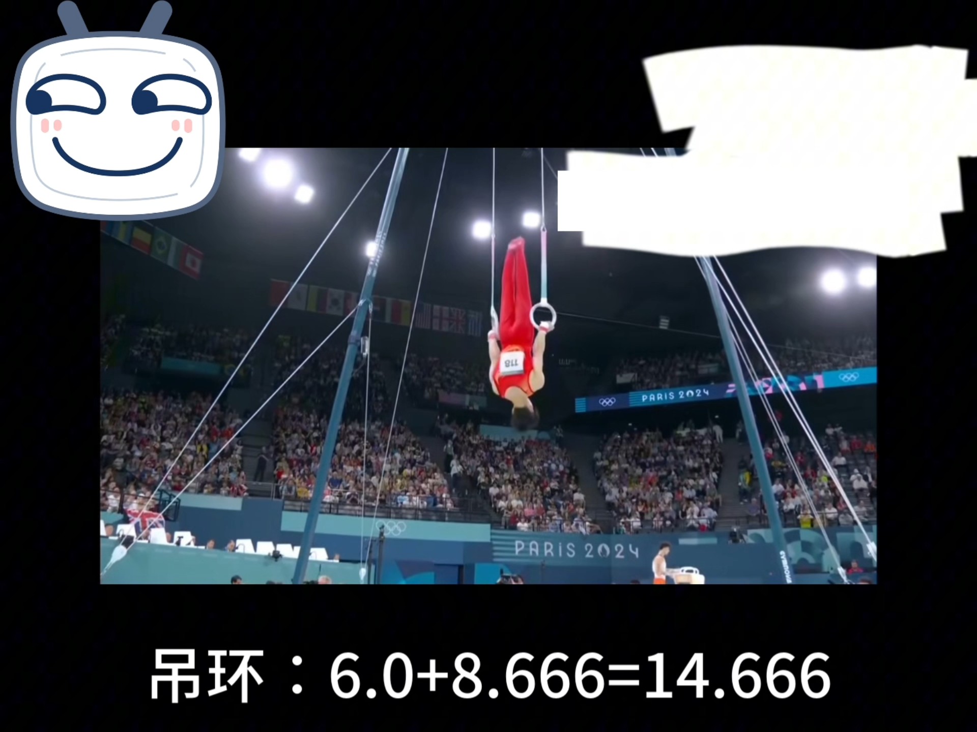 体操男子单项比赛意大利选手夺冠 体操男子单项比赛意大利选手夺冠