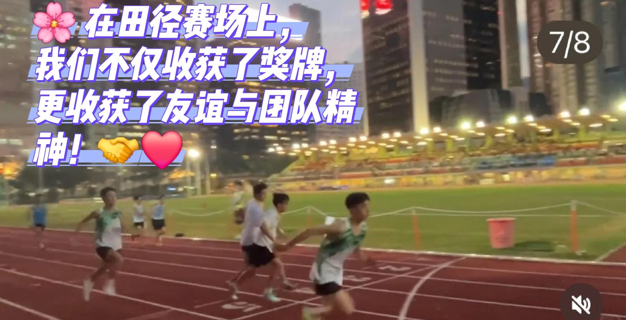 包含田径赛场突发惊喜,头名选手失宠的词条 包含田径赛场突发惊喜,头名选手失宠的词条