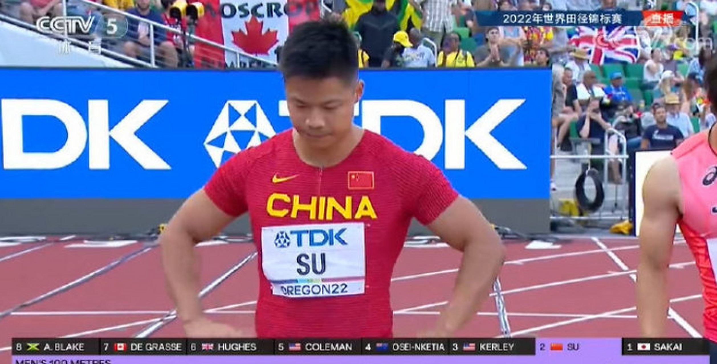 包含田径赛场突发惊喜,头名选手失宠的词条 包含田径赛场突发惊喜,头名选手失宠的词条