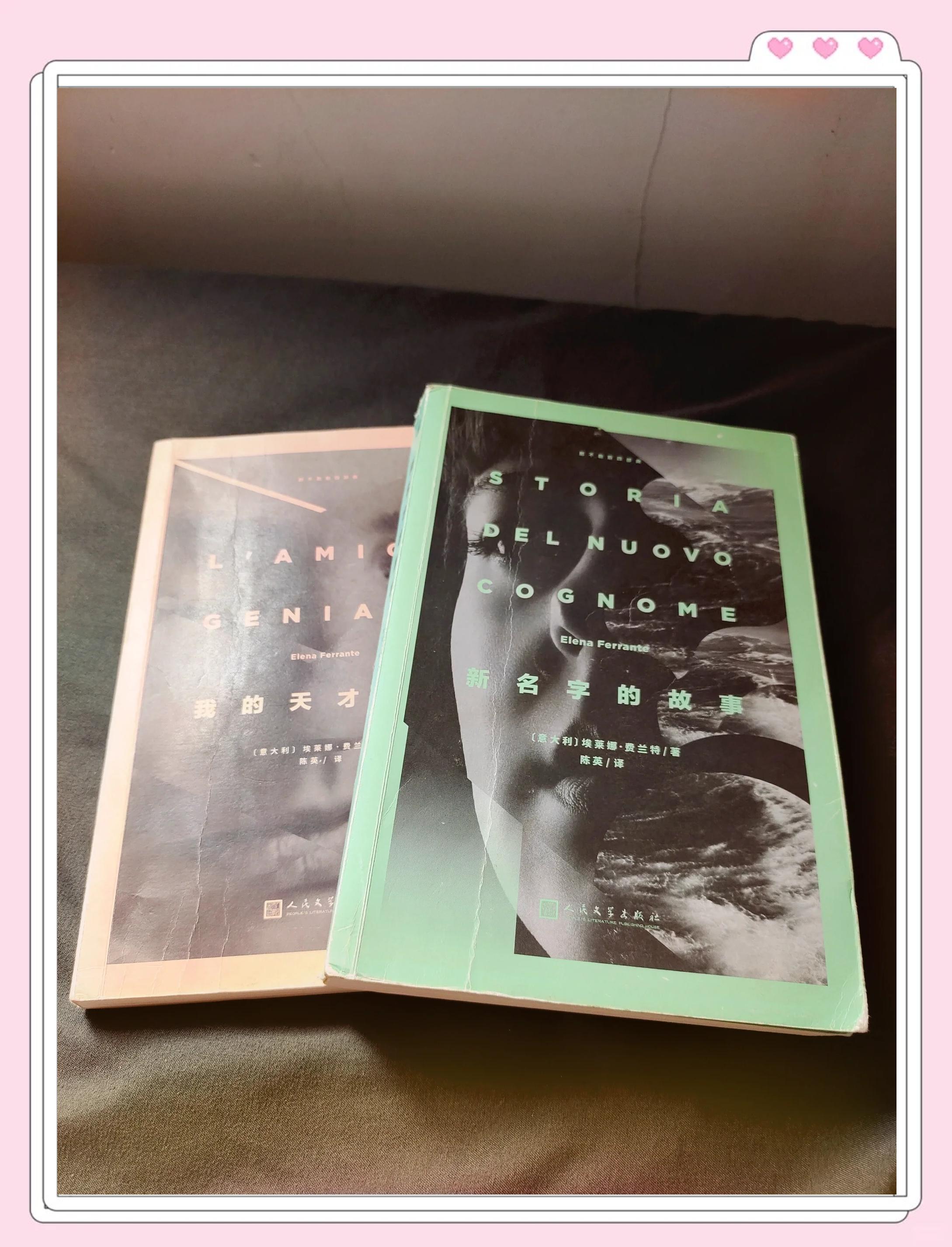 关于那不勒斯主场不敌，遗憾告负的信息