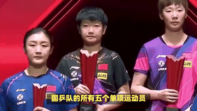 包揽奖牌,选手包揽射击项目个人和团体第一名 包揽奖牌,选手包揽射击项目个人和团体第一名