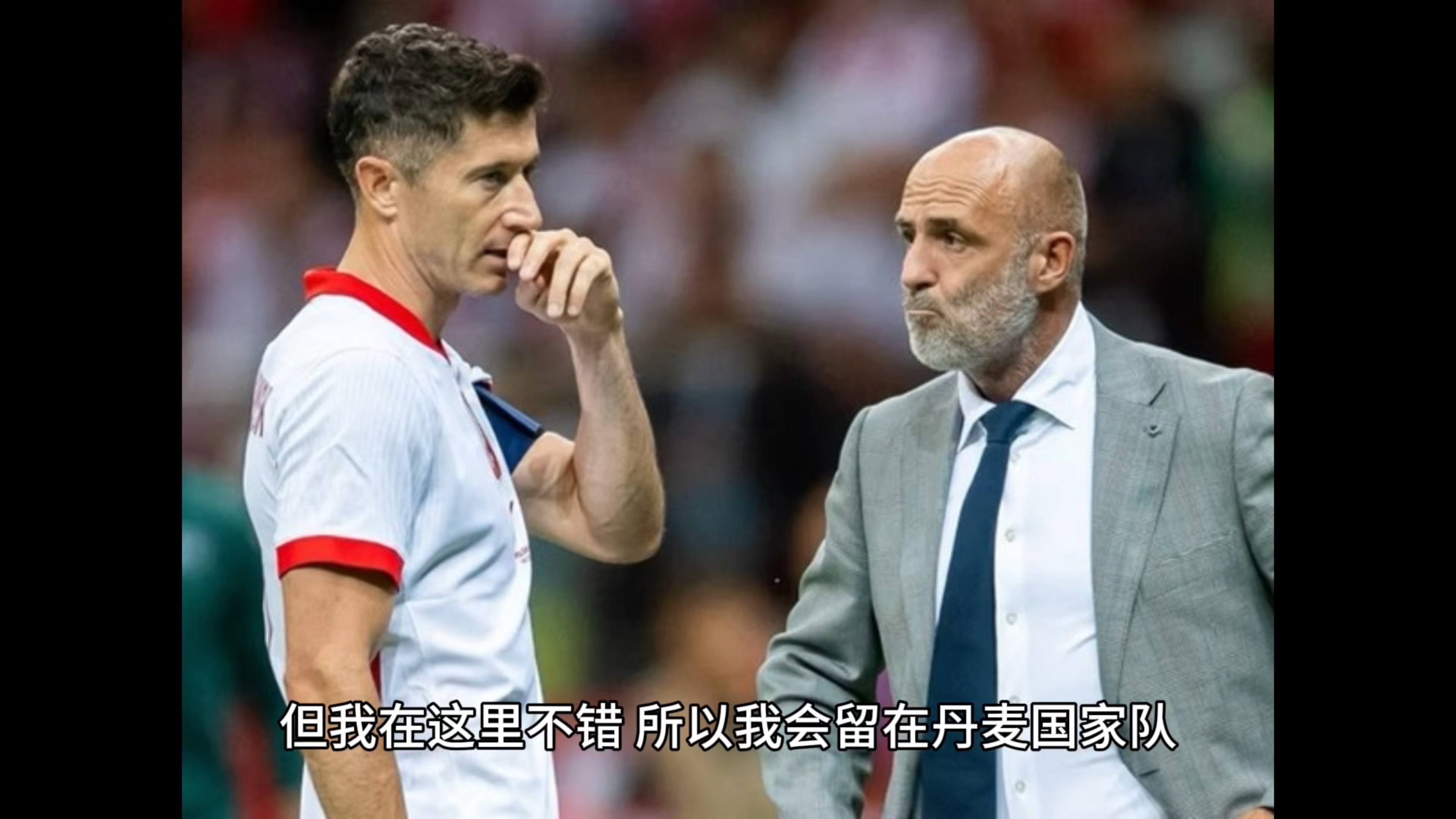 热刺主教练系绳发挥,严格要求球员 热刺主教练系绳发挥,严格要求球员