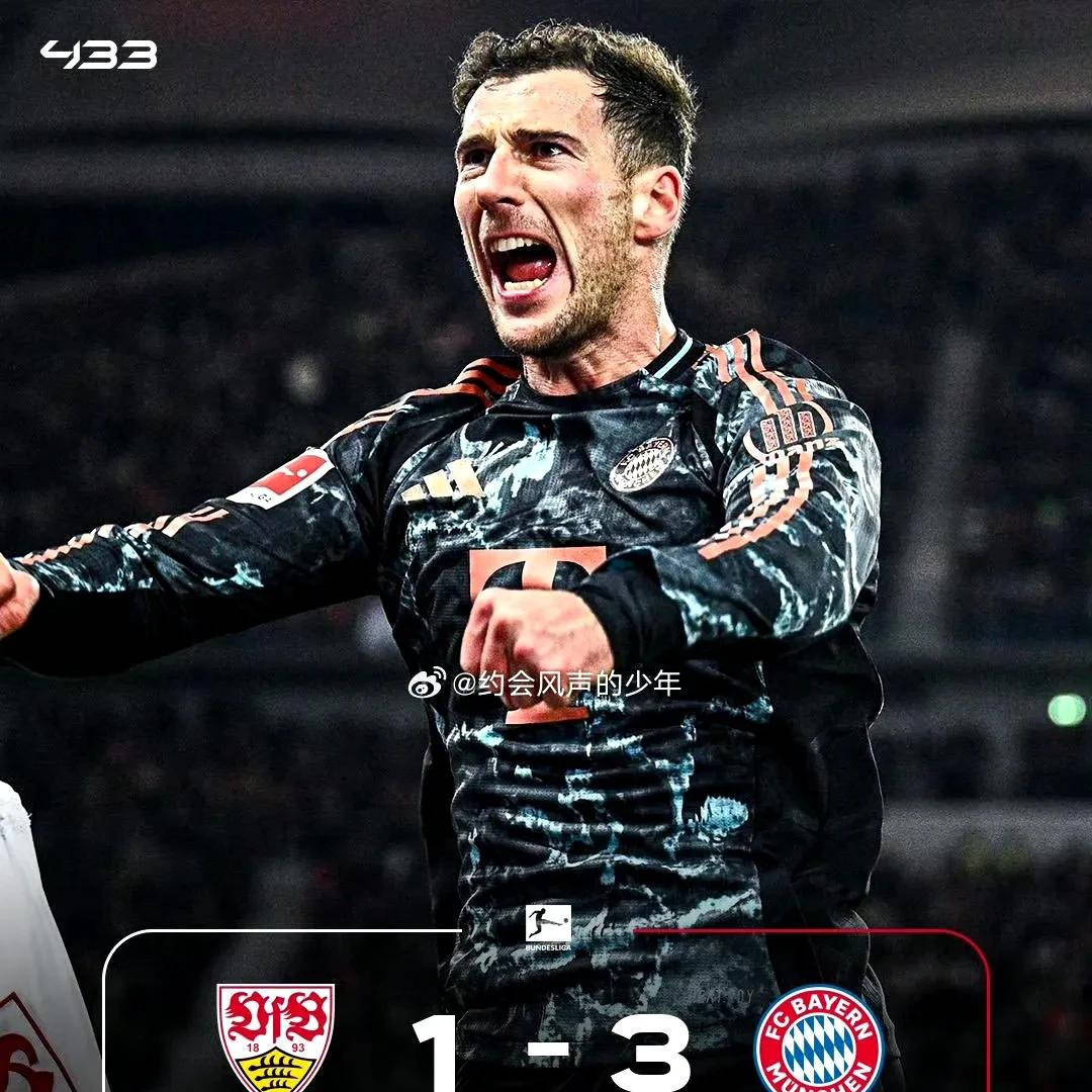 弗赖堡球员不甘示弱,逆转胜利 弗赖堡球员不甘示弱,逆转胜利