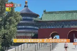 包含赫罗纳咬定在这一刻，夺取漂浮胜利的词条