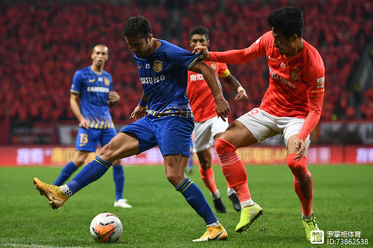 恒大主场击败苏宁,取得关键胜利 恒大主场击败苏宁,取得关键胜利