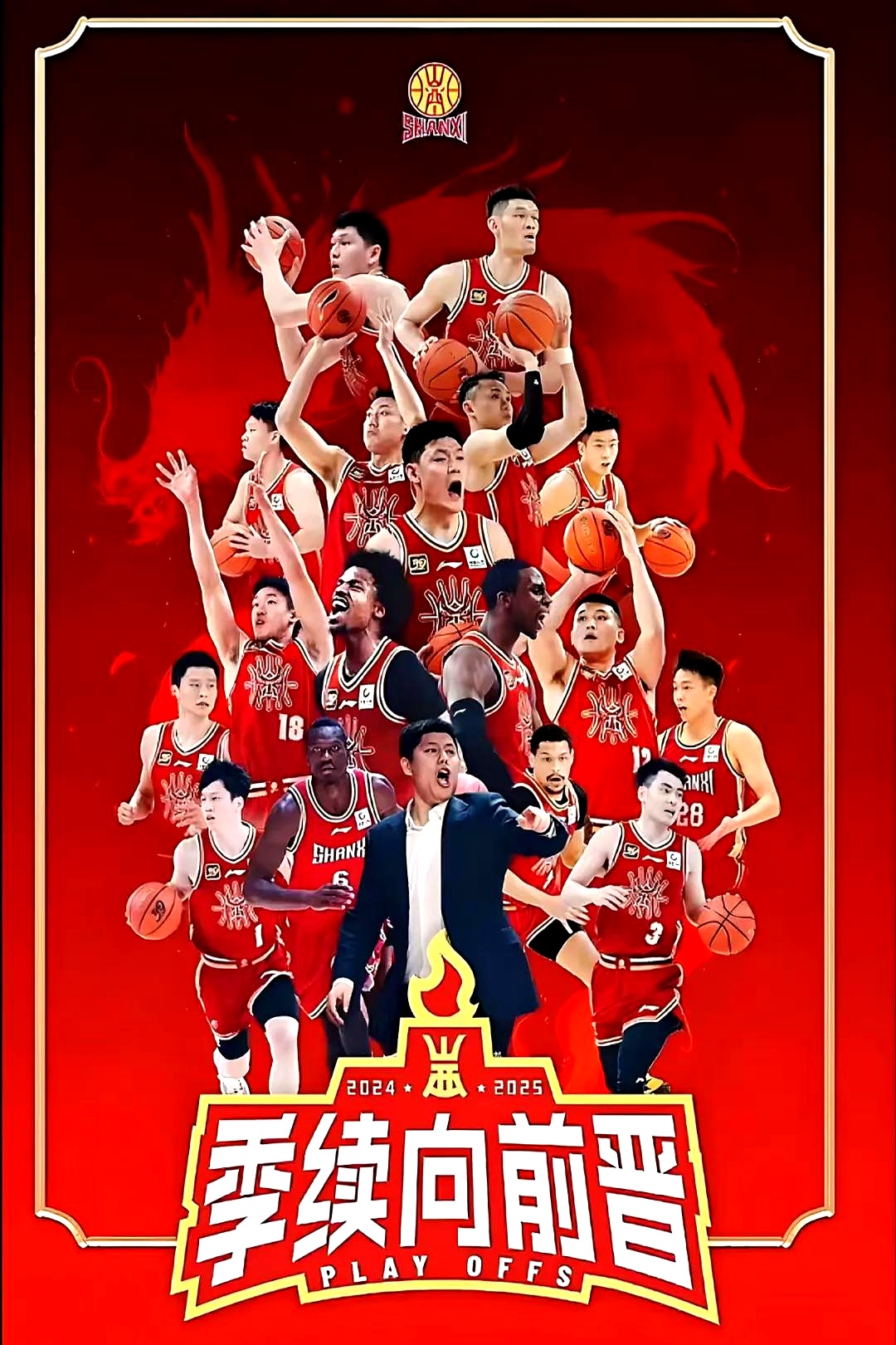 豪强们备战,争夺冠军无比激烈! 豪强们备战,争夺冠军无比激烈!