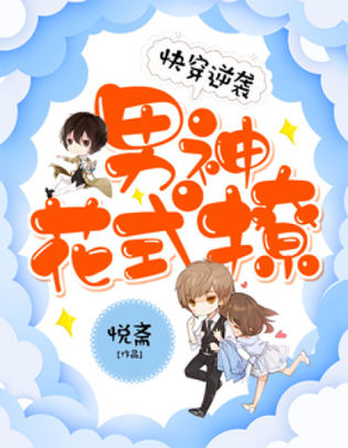 快船逆袭逆转取胜,实力得到认可 快船逆袭逆转取胜,实力得到认可