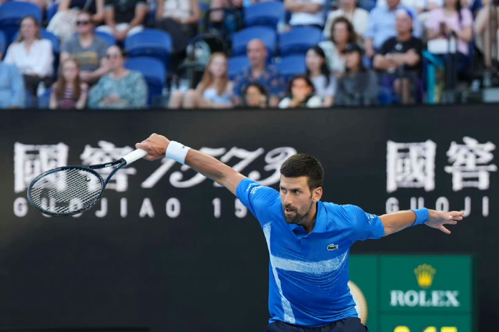 联盟新星在比赛中展现出色表现,得到教练赞誉 联盟新星在比赛中展现出色表现,得到教练赞誉